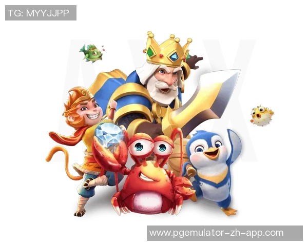 pg电子模拟器 com-关于PG电子模拟器的探究与应用-pg电子模拟器 com